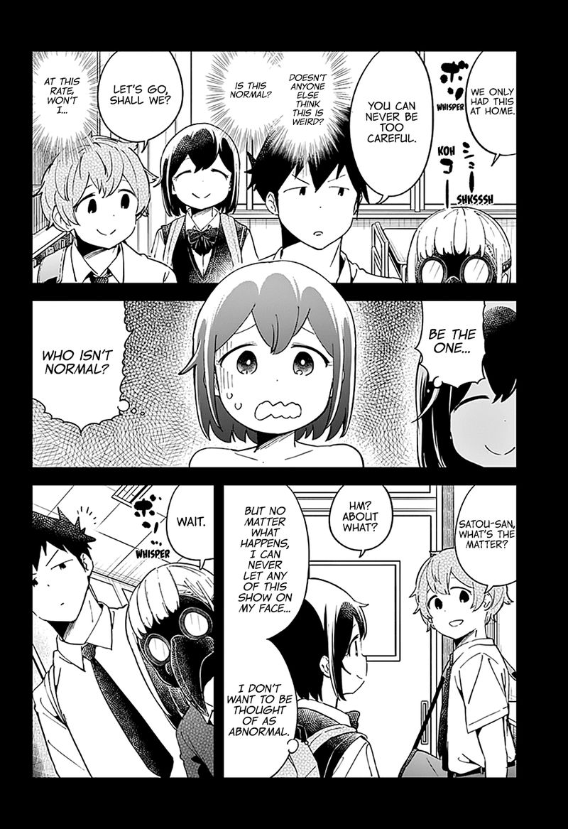 Aharen San Wa Hakarenai 52 5