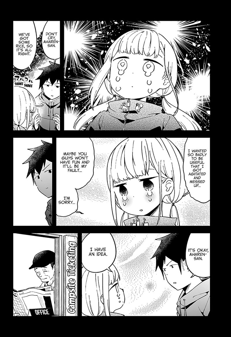 Aharen San Wa Hakarenai 53 10