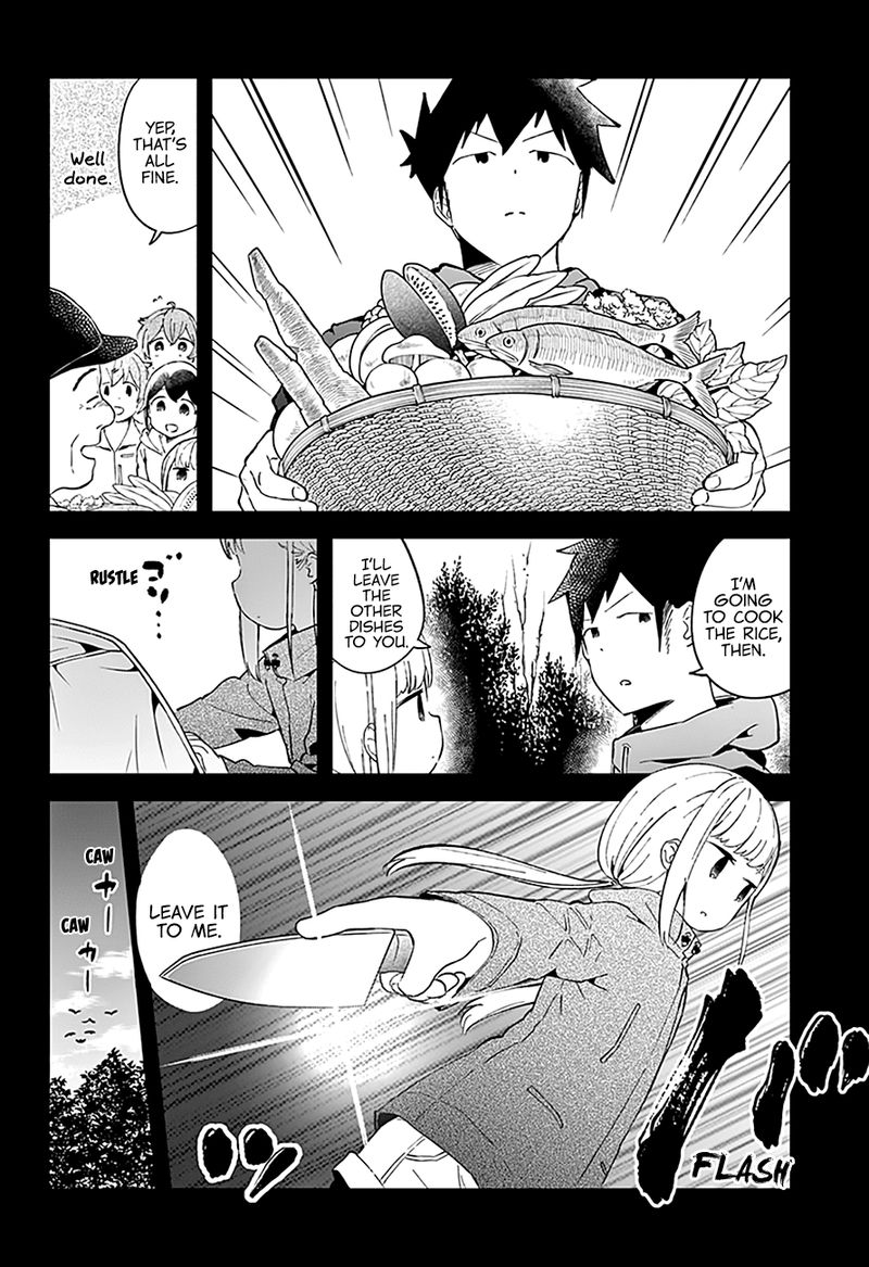 Aharen San Wa Hakarenai 53 12