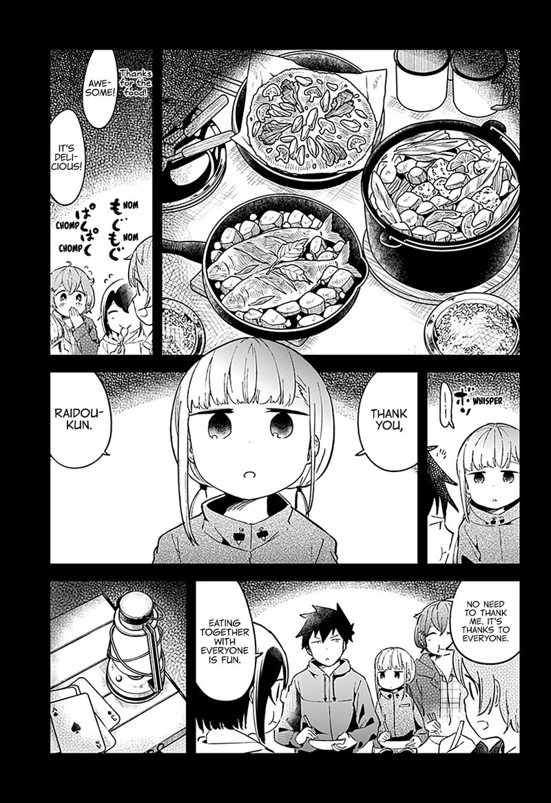 Aharen San Wa Hakarenai 53 13
