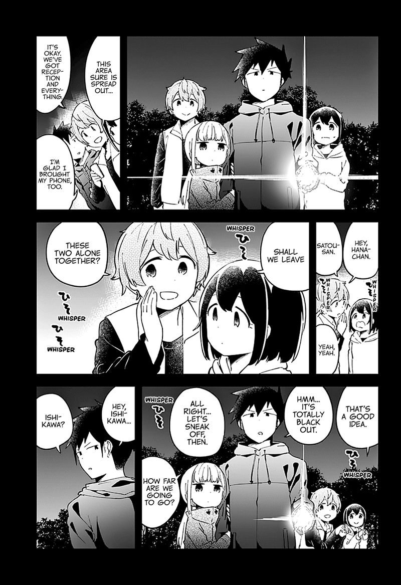 Aharen San Wa Hakarenai 53 15