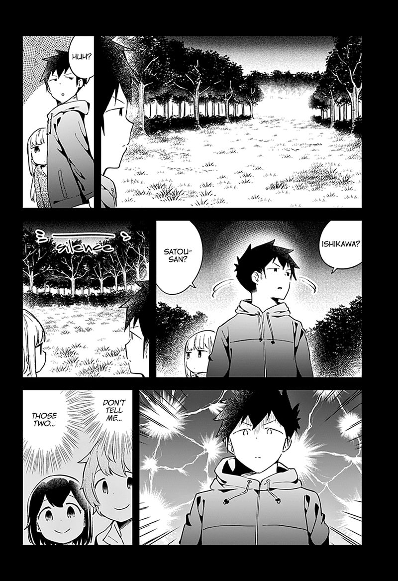 Aharen San Wa Hakarenai 53 16