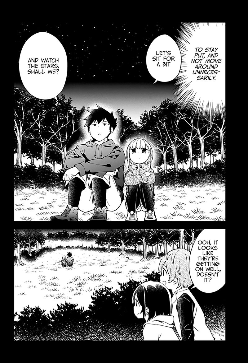 Aharen San Wa Hakarenai 53 18
