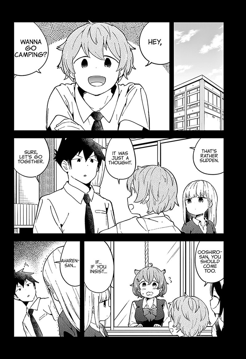 Aharen San Wa Hakarenai 53 2