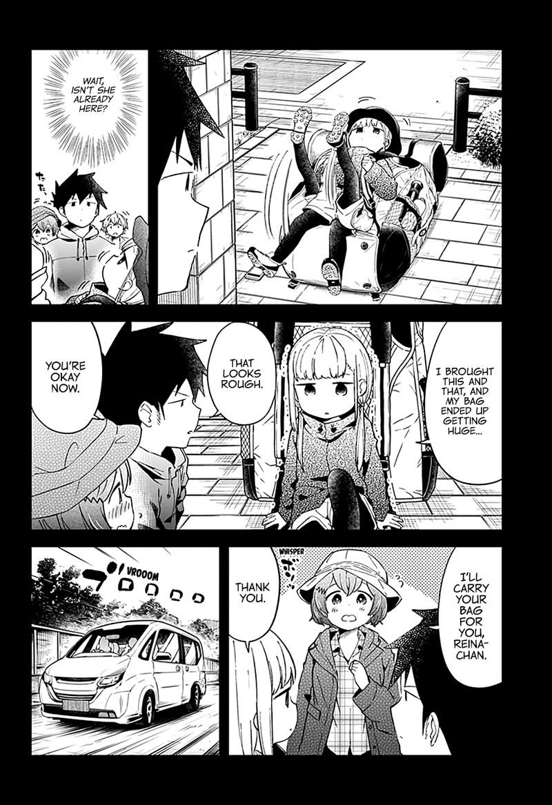 Aharen San Wa Hakarenai 53 6