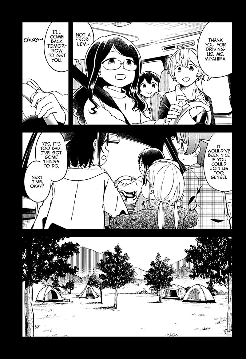Aharen San Wa Hakarenai 53 7