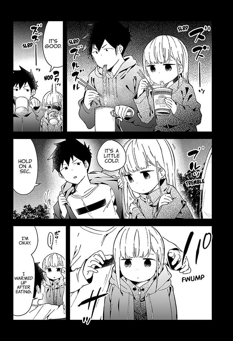 Aharen San Wa Hakarenai 54 11