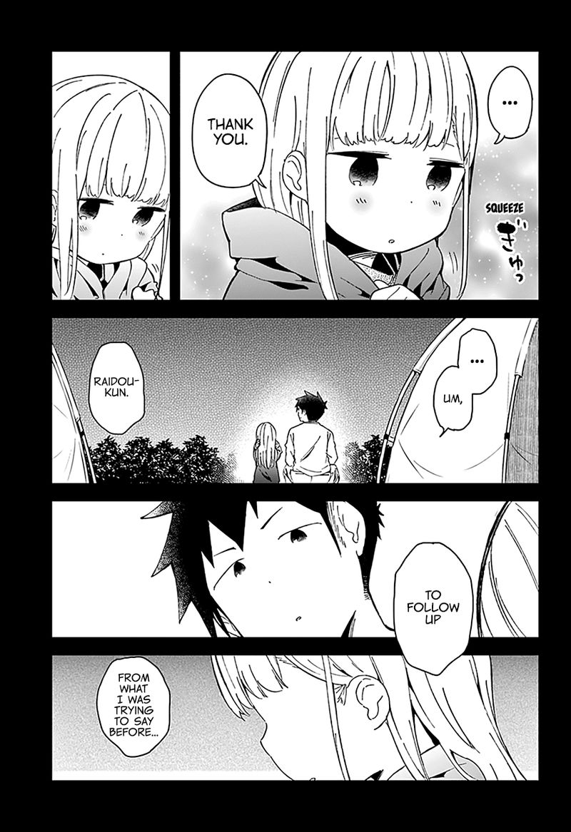 Aharen San Wa Hakarenai 54 12
