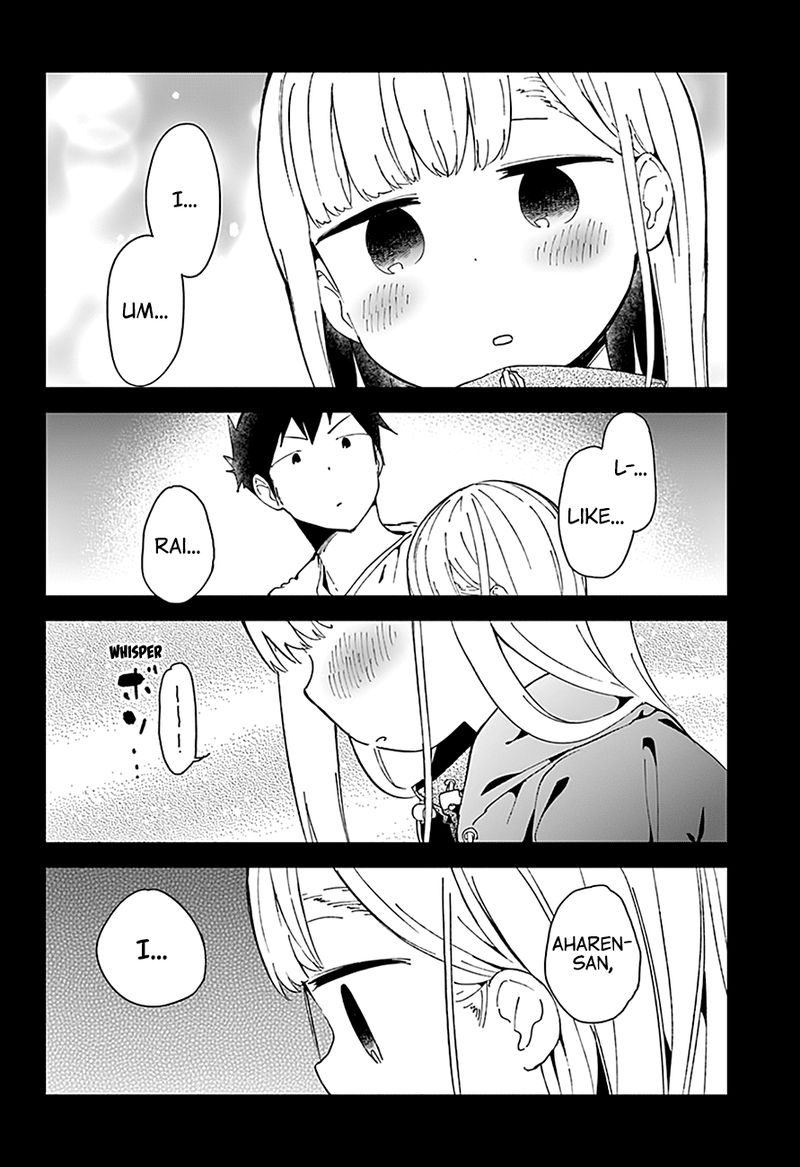Aharen San Wa Hakarenai 54 13