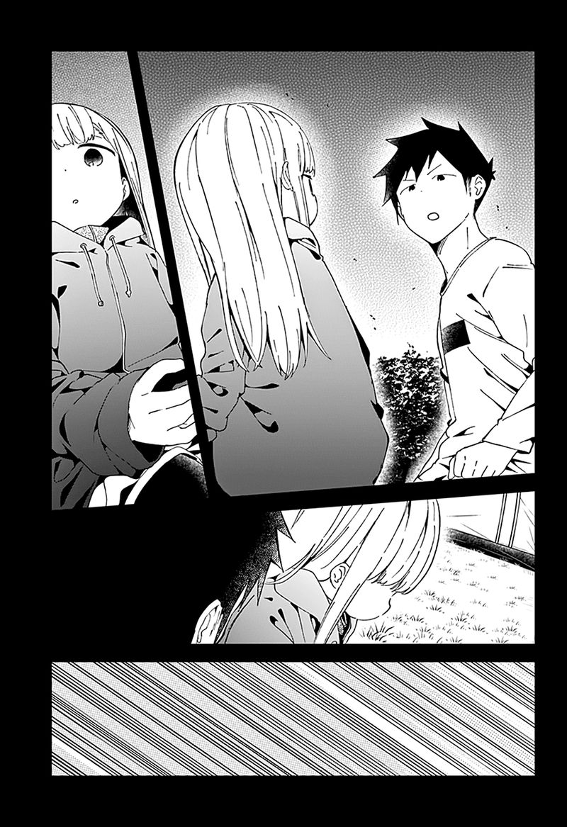 Aharen San Wa Hakarenai 54 14