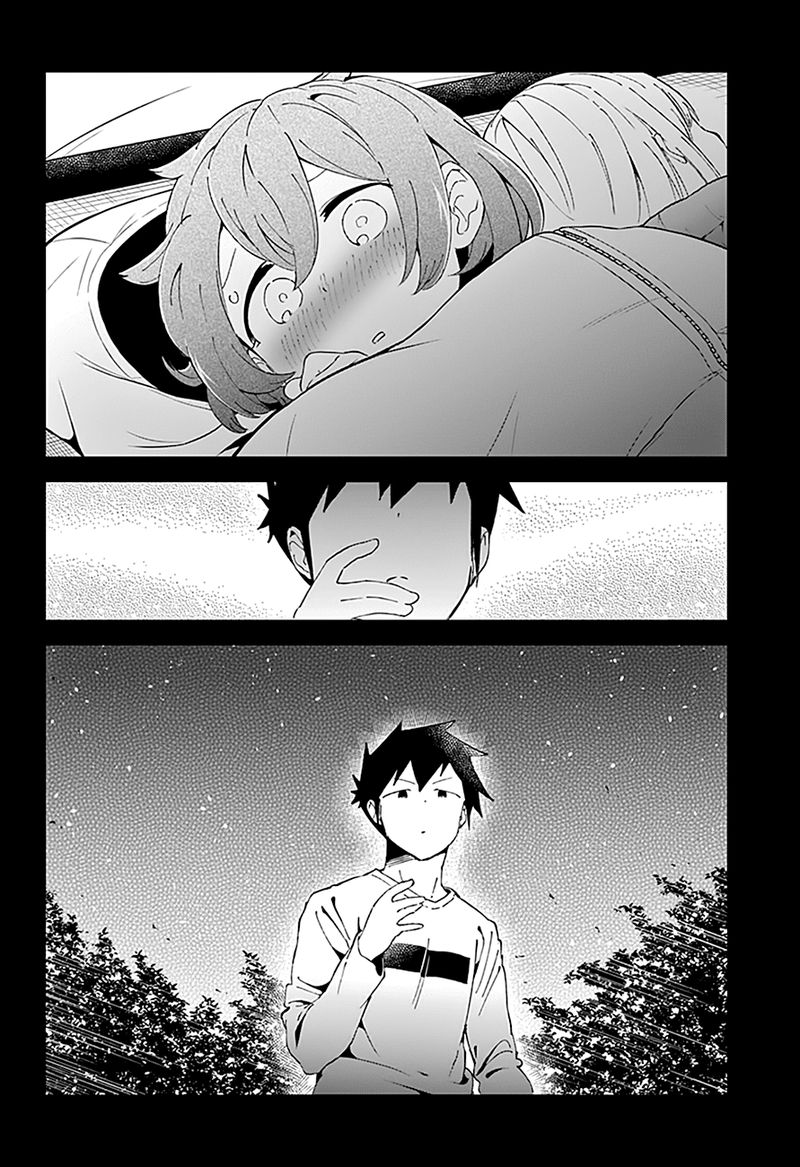 Aharen San Wa Hakarenai 54 18