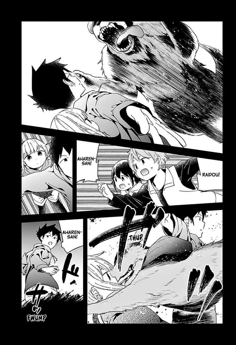 Aharen San Wa Hakarenai 54 6