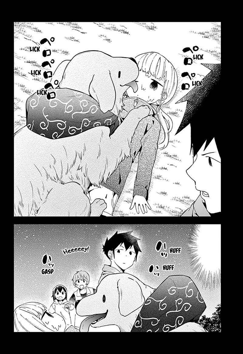Aharen San Wa Hakarenai 54 7