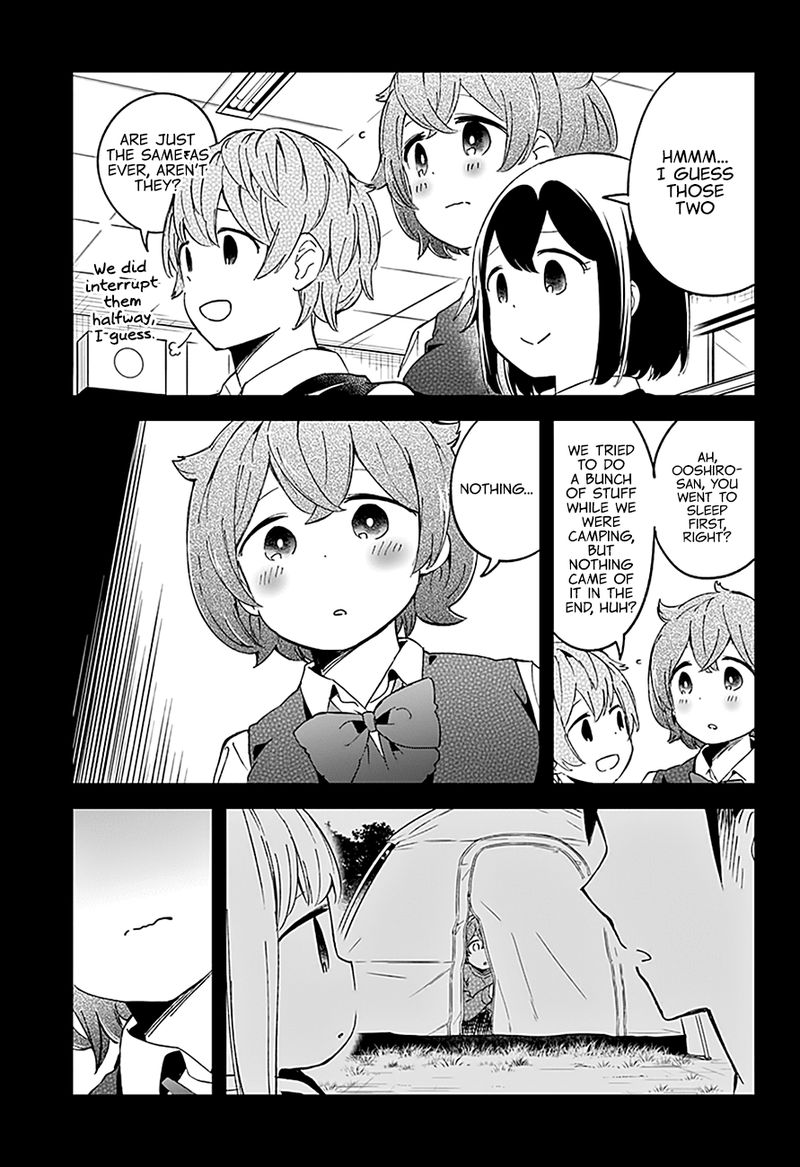 Aharen San Wa Hakarenai 55 10