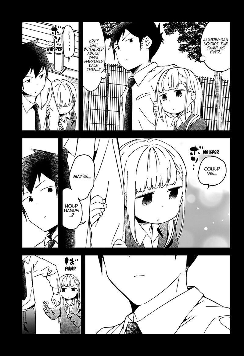 Aharen San Wa Hakarenai 55 12