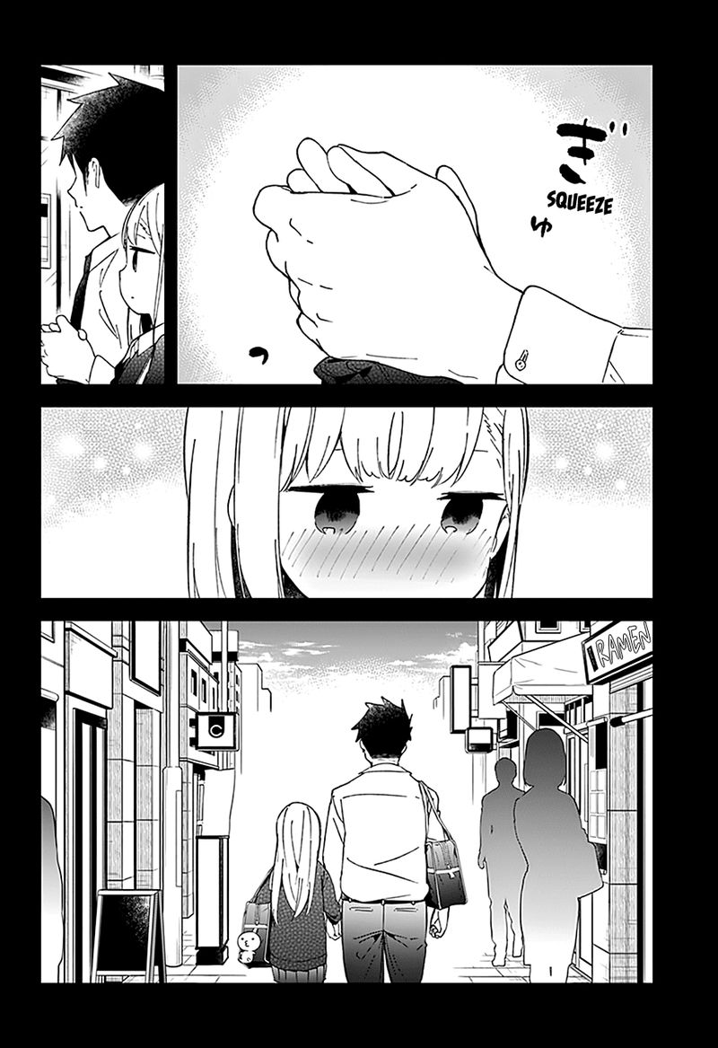 Aharen San Wa Hakarenai 55 13