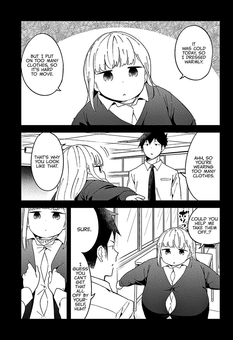 Aharen San Wa Hakarenai 55 6