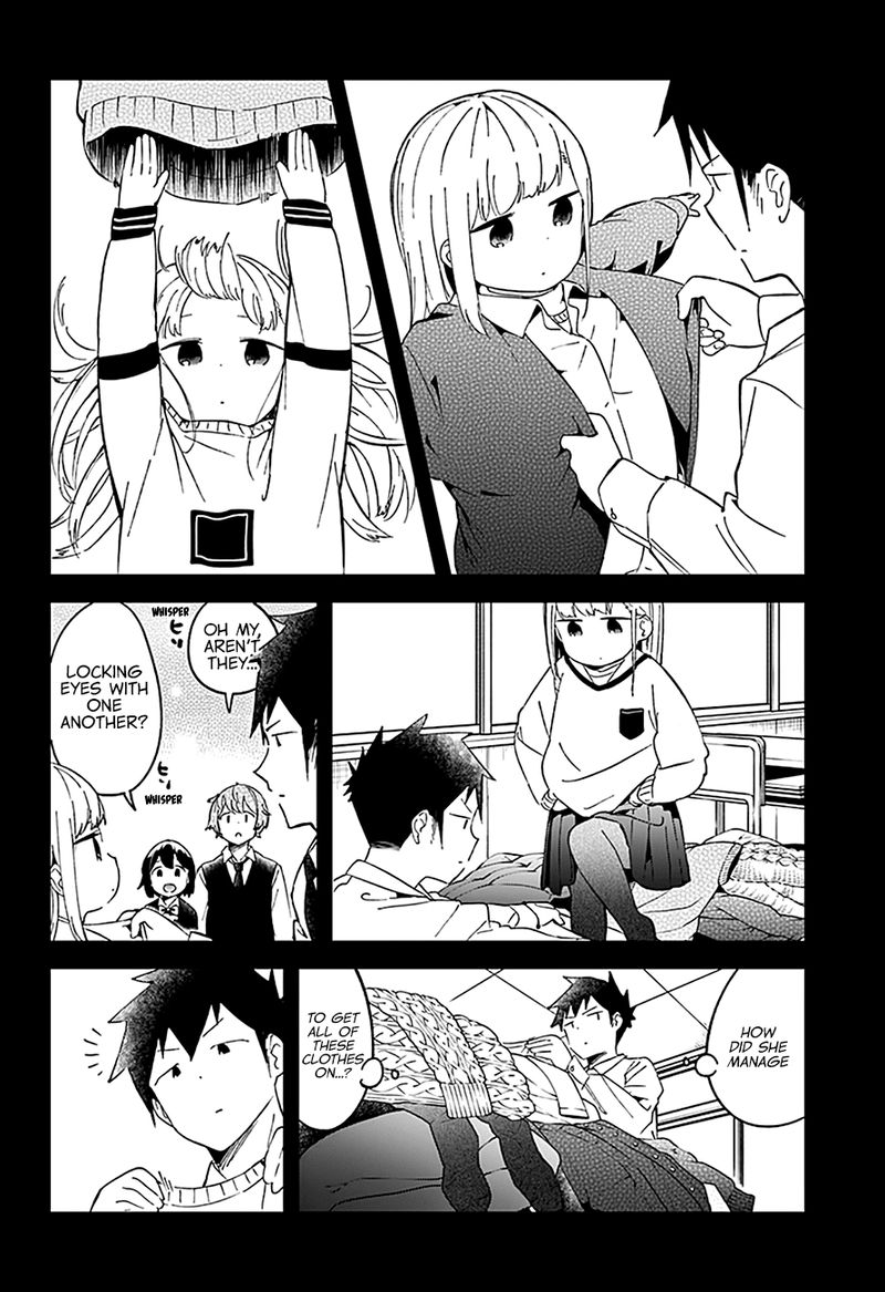 Aharen San Wa Hakarenai 55 7