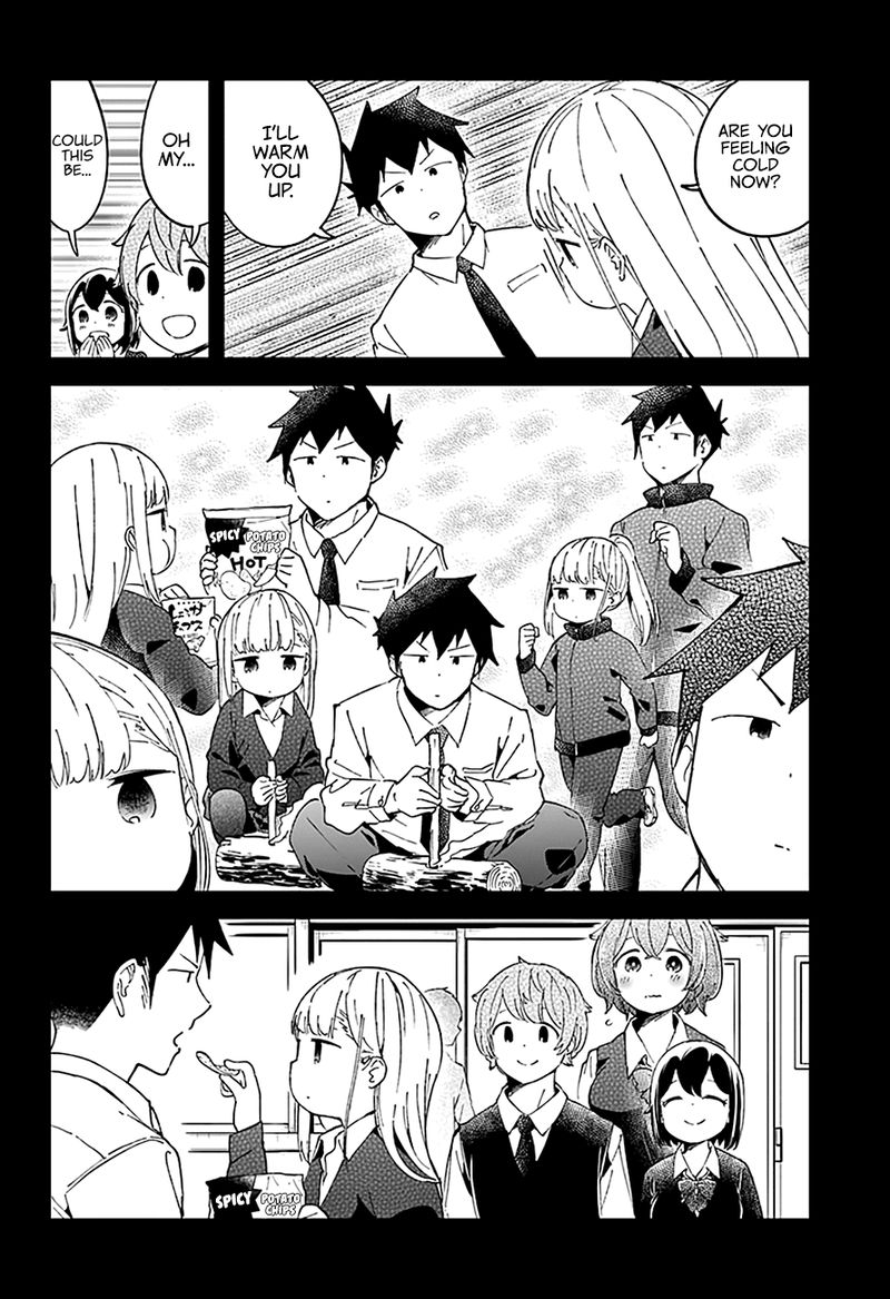 Aharen San Wa Hakarenai 55 9