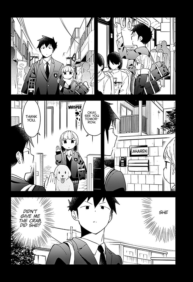 Aharen San Wa Hakarenai 56 11