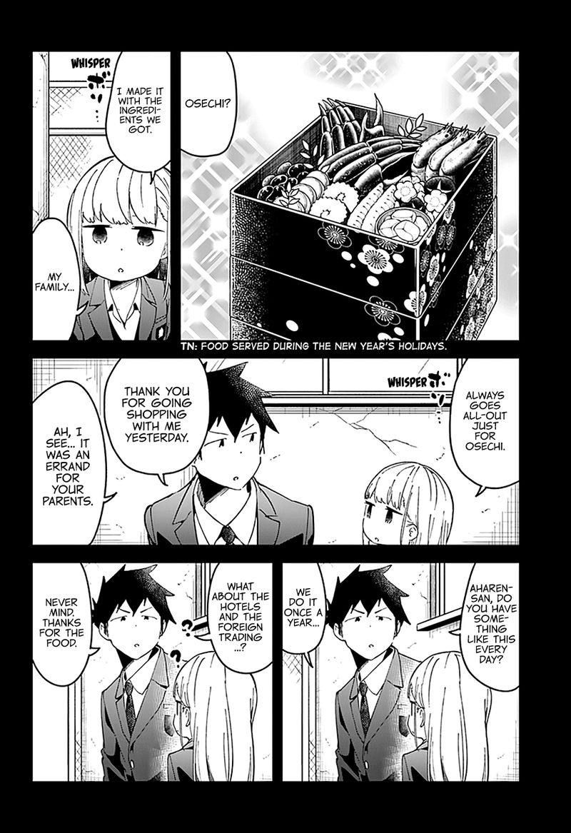 Aharen San Wa Hakarenai 56 13
