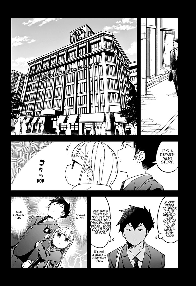 Aharen San Wa Hakarenai 56 3