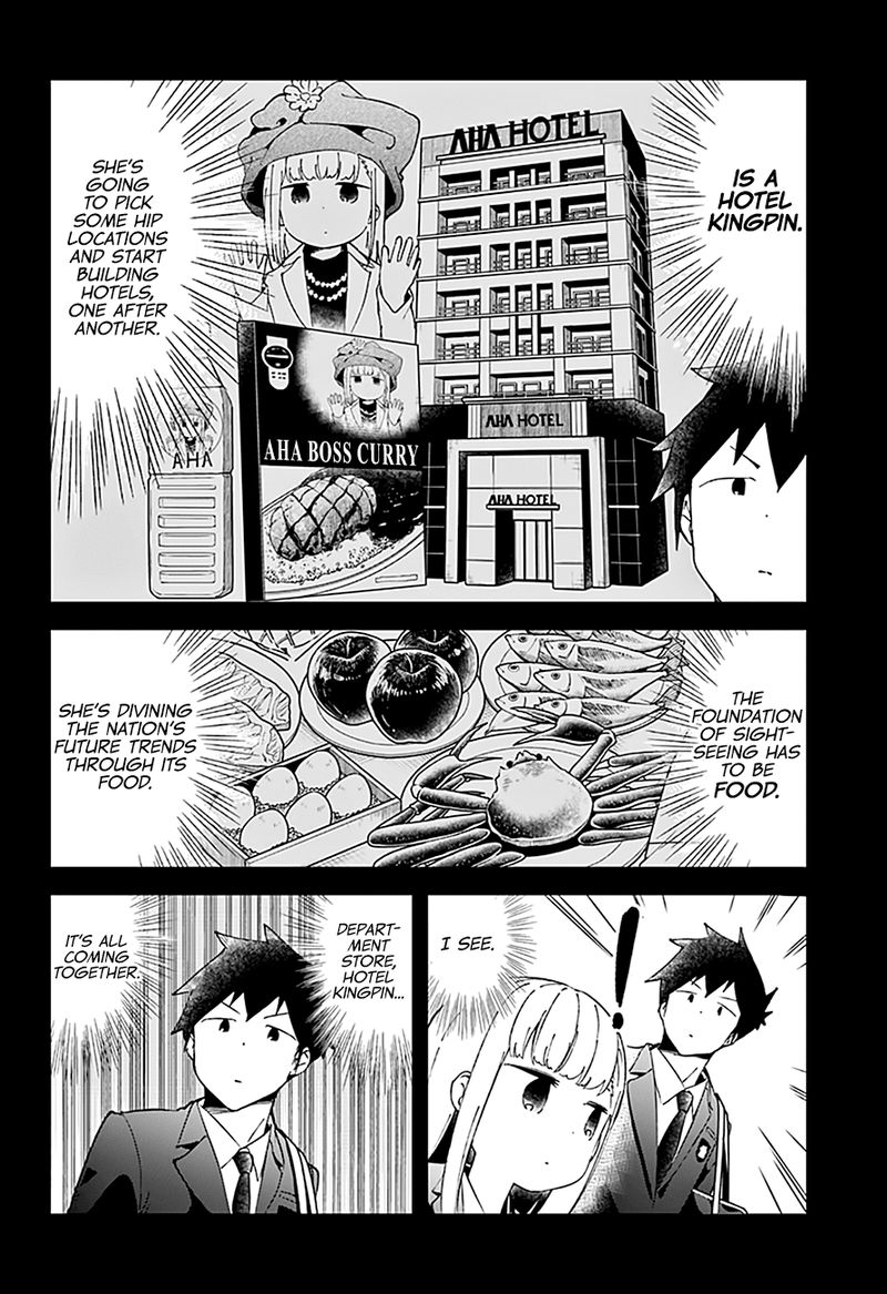 Aharen San Wa Hakarenai 56 7