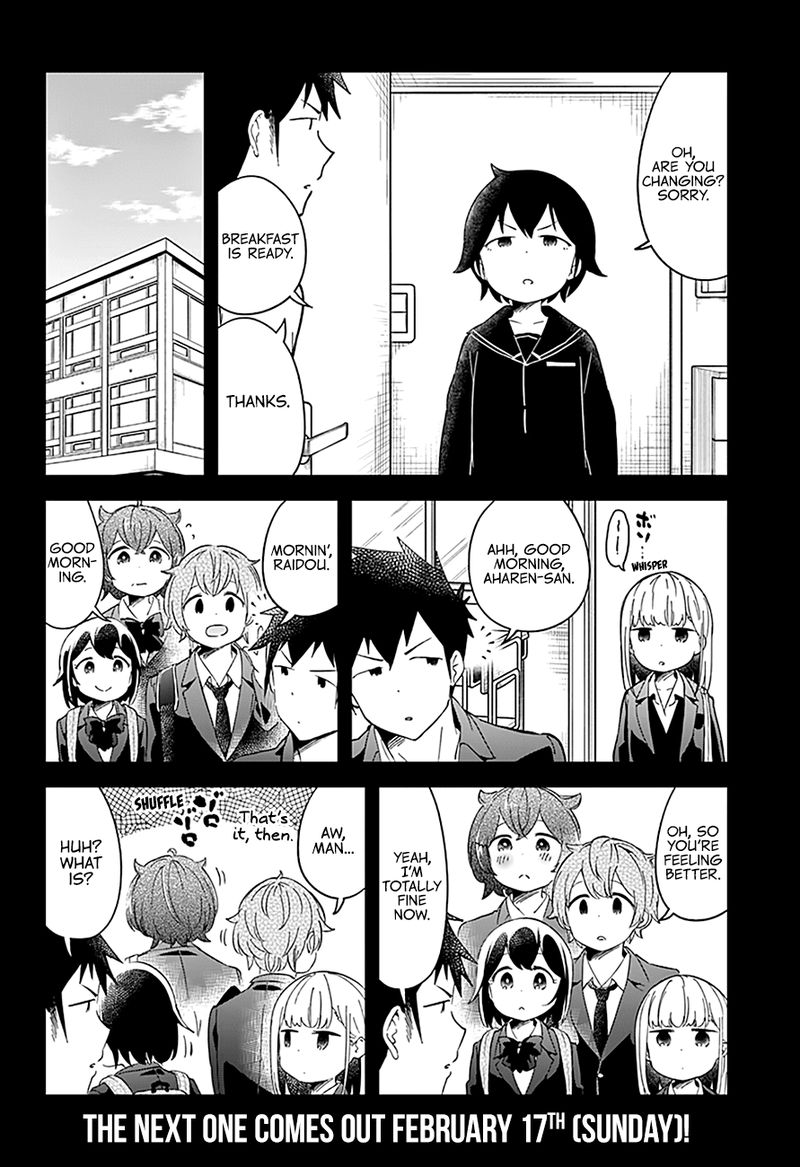 Aharen San Wa Hakarenai 57 11