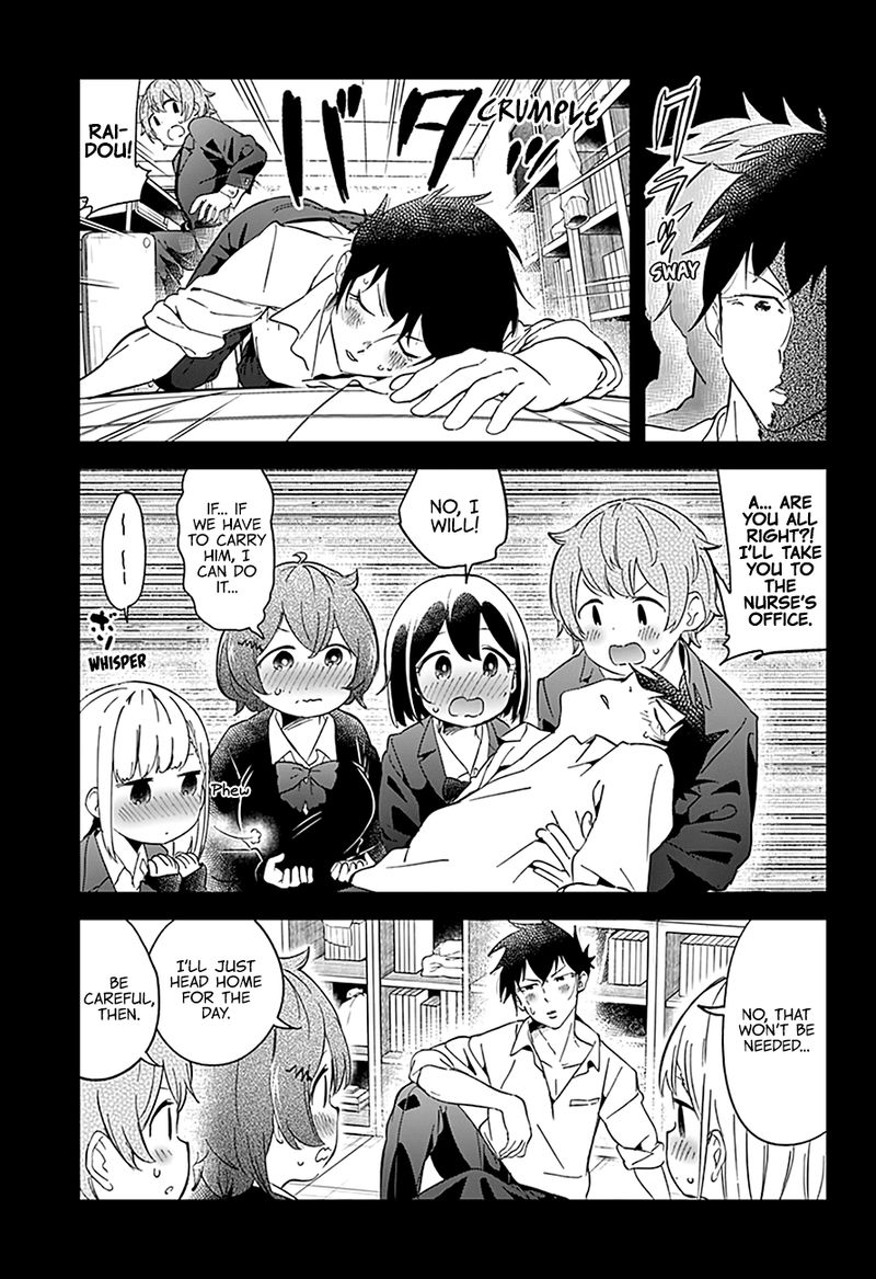 Aharen San Wa Hakarenai 57 6