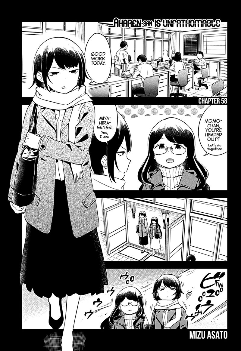 Aharen San Wa Hakarenai 58 2