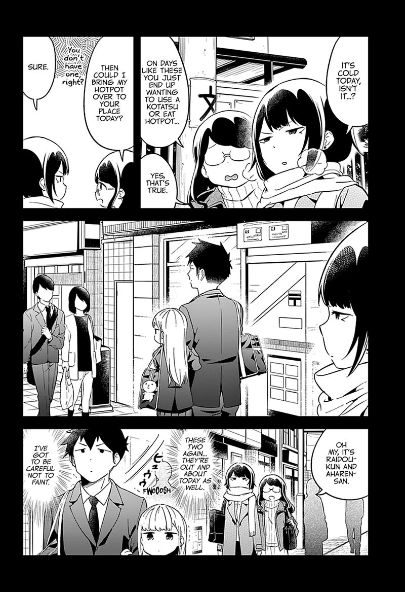 Aharen San Wa Hakarenai 58 3