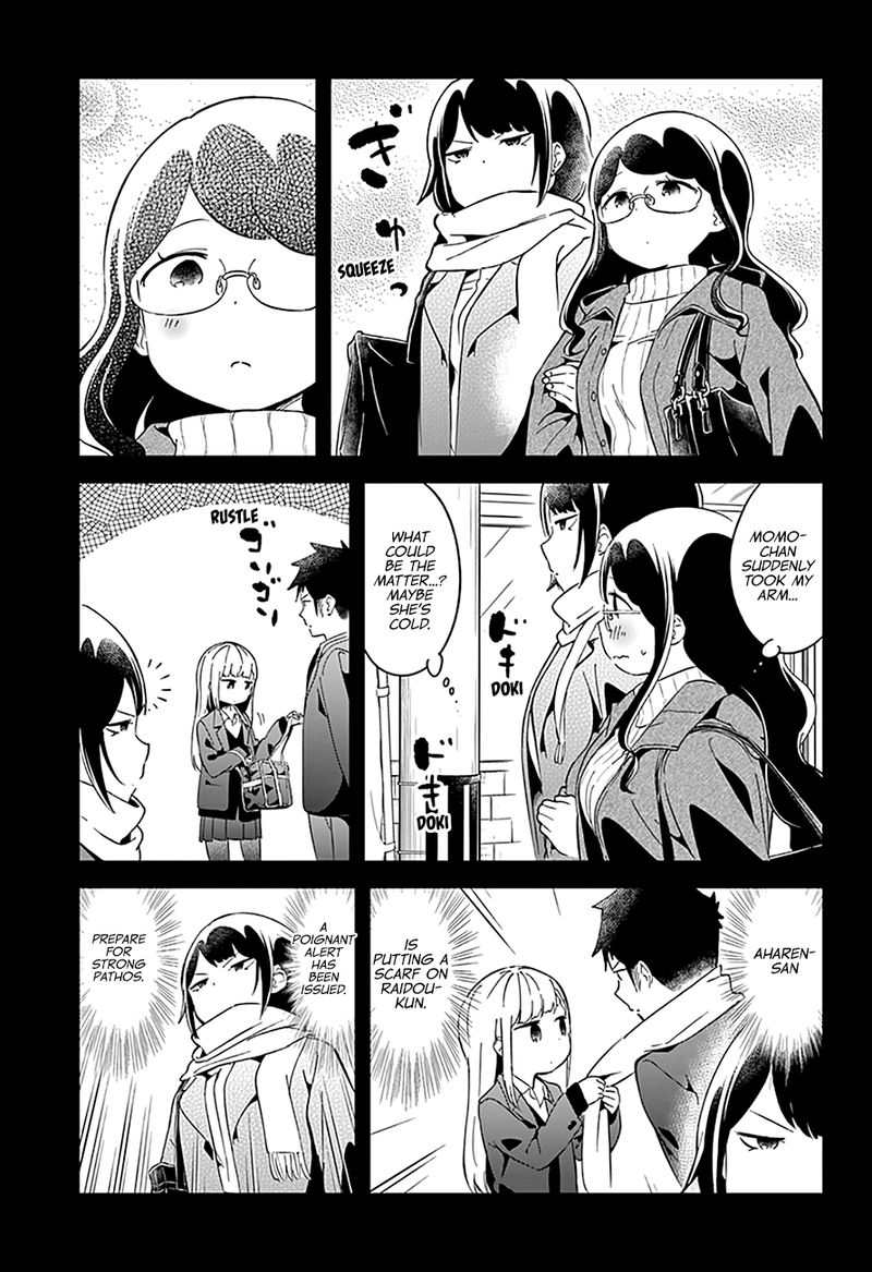 Aharen San Wa Hakarenai 58 4