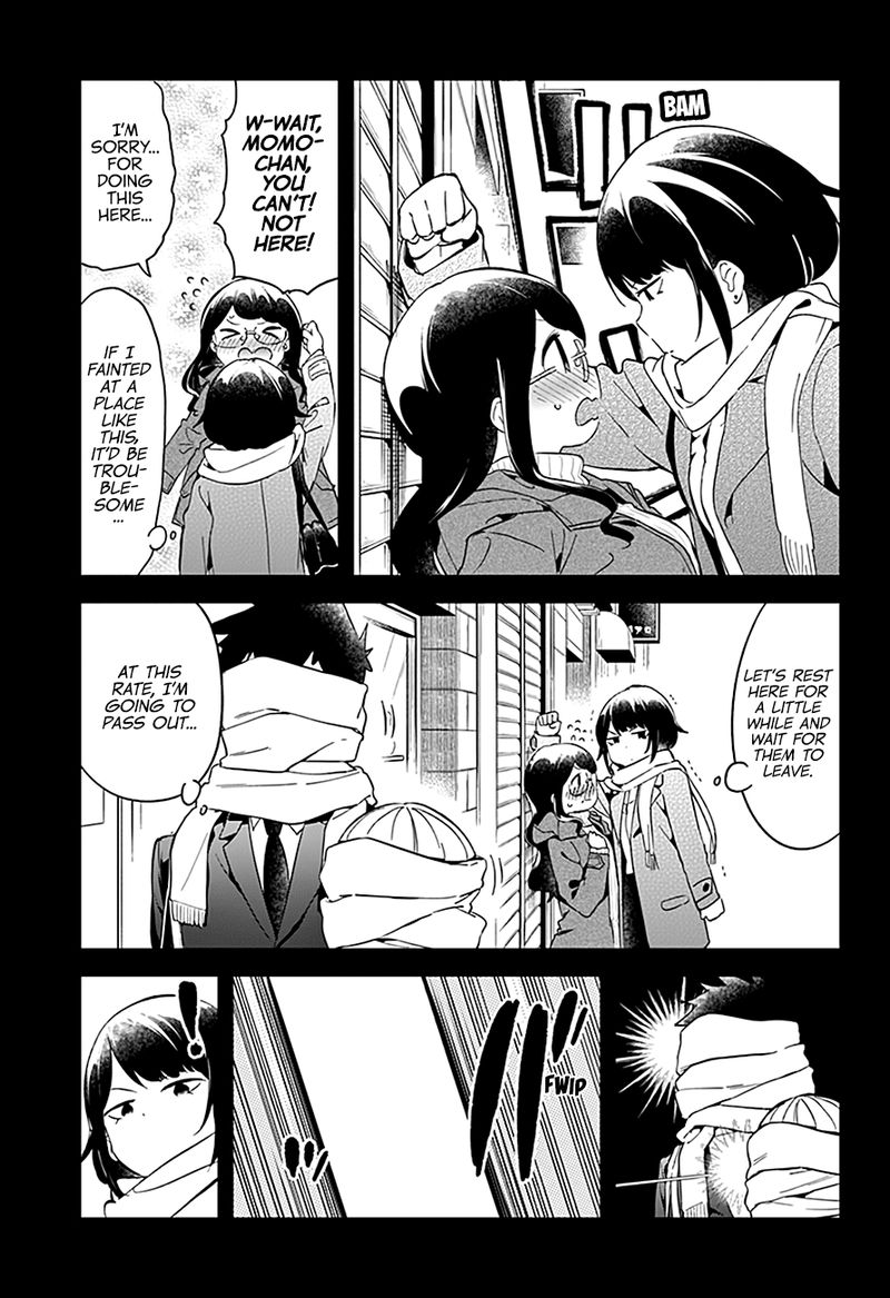Aharen San Wa Hakarenai 58 8