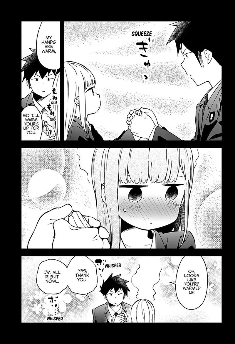 Aharen San Wa Hakarenai 59 14