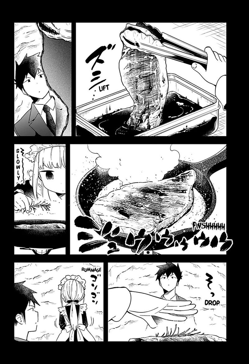 Aharen San Wa Hakarenai 59 7