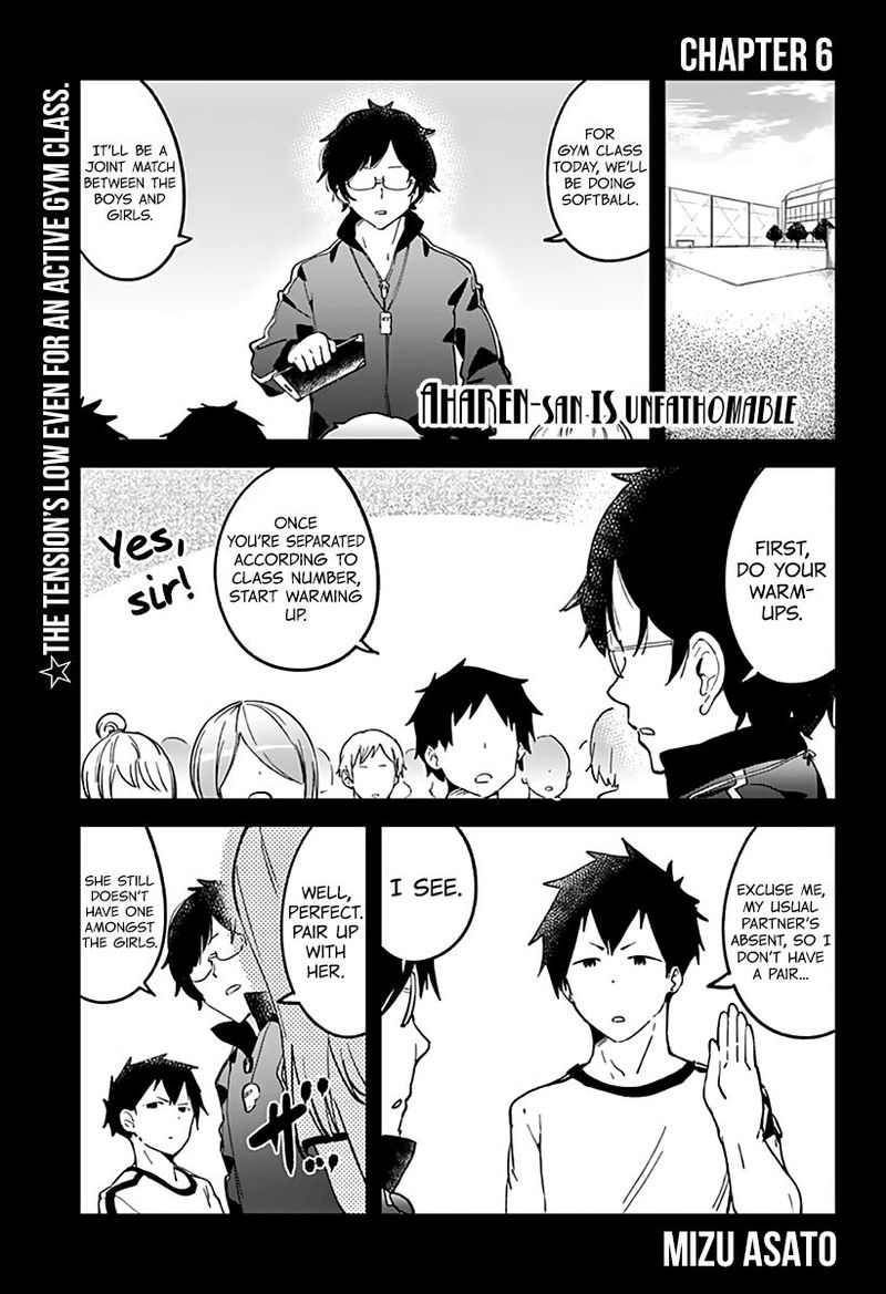 Aharen San Wa Hakarenai 6 1