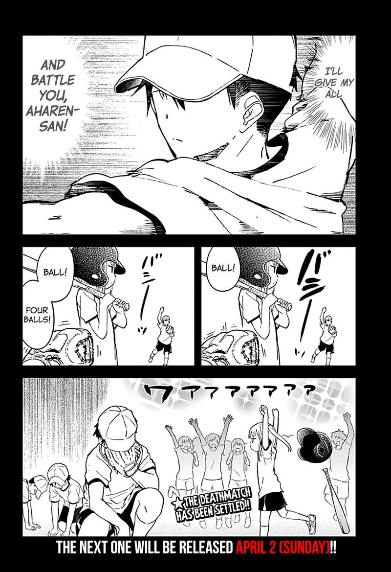 Aharen San Wa Hakarenai 6 12