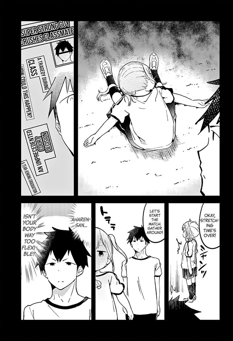 Aharen San Wa Hakarenai 6 5