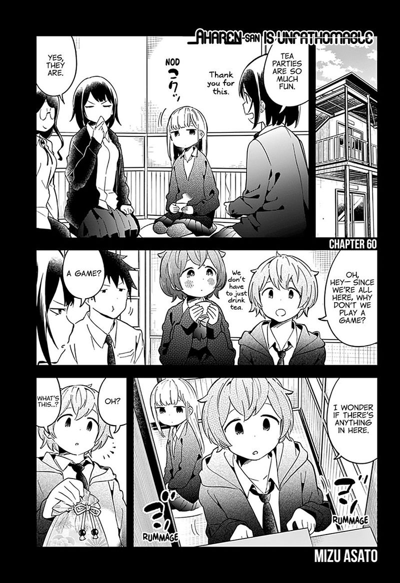 Aharen San Wa Hakarenai 60 1
