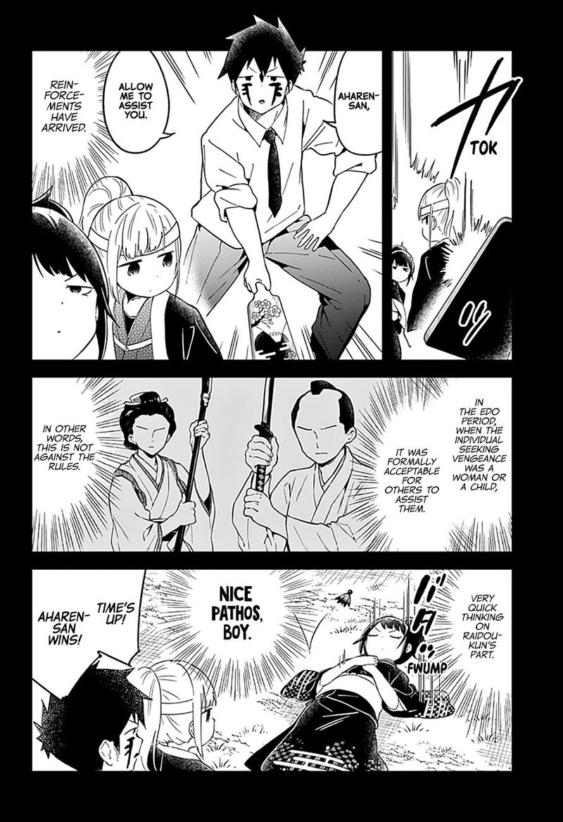 Aharen San Wa Hakarenai 60 14