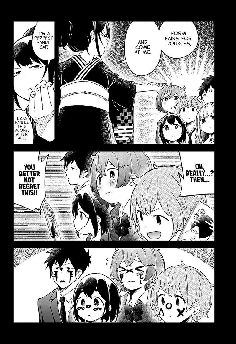 Aharen San Wa Hakarenai 60 6