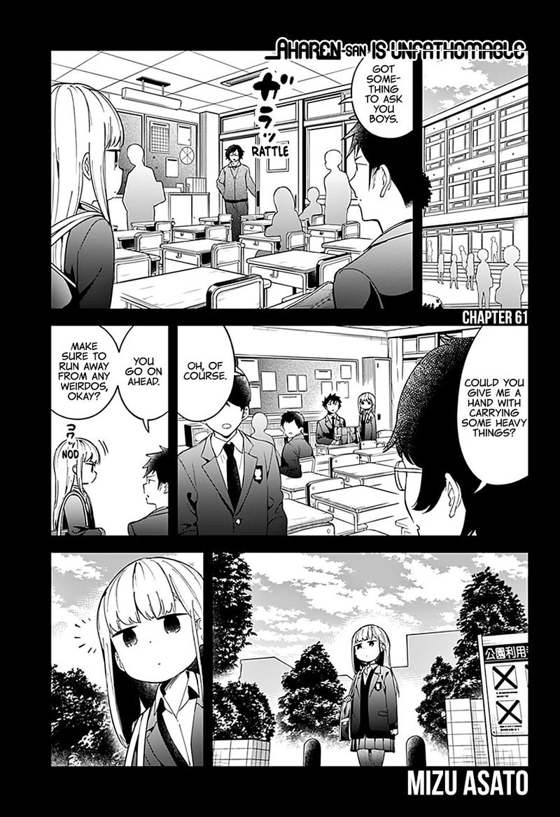 Aharen San Wa Hakarenai 61 1