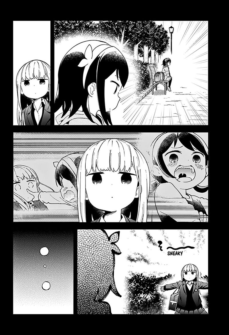 Aharen San Wa Hakarenai 61 2