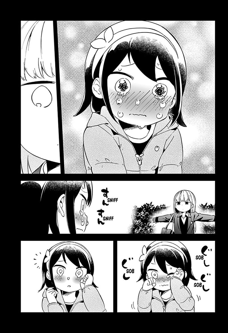 Aharen San Wa Hakarenai 61 3