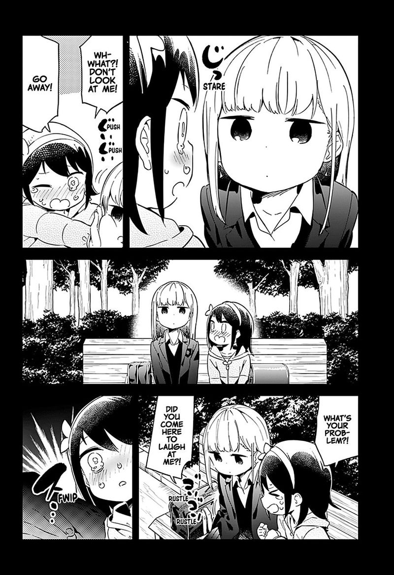 Aharen San Wa Hakarenai 61 4