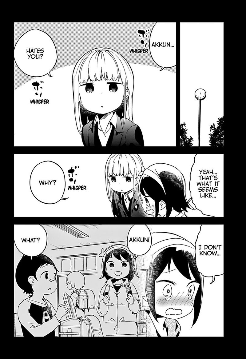 Aharen San Wa Hakarenai 61 6