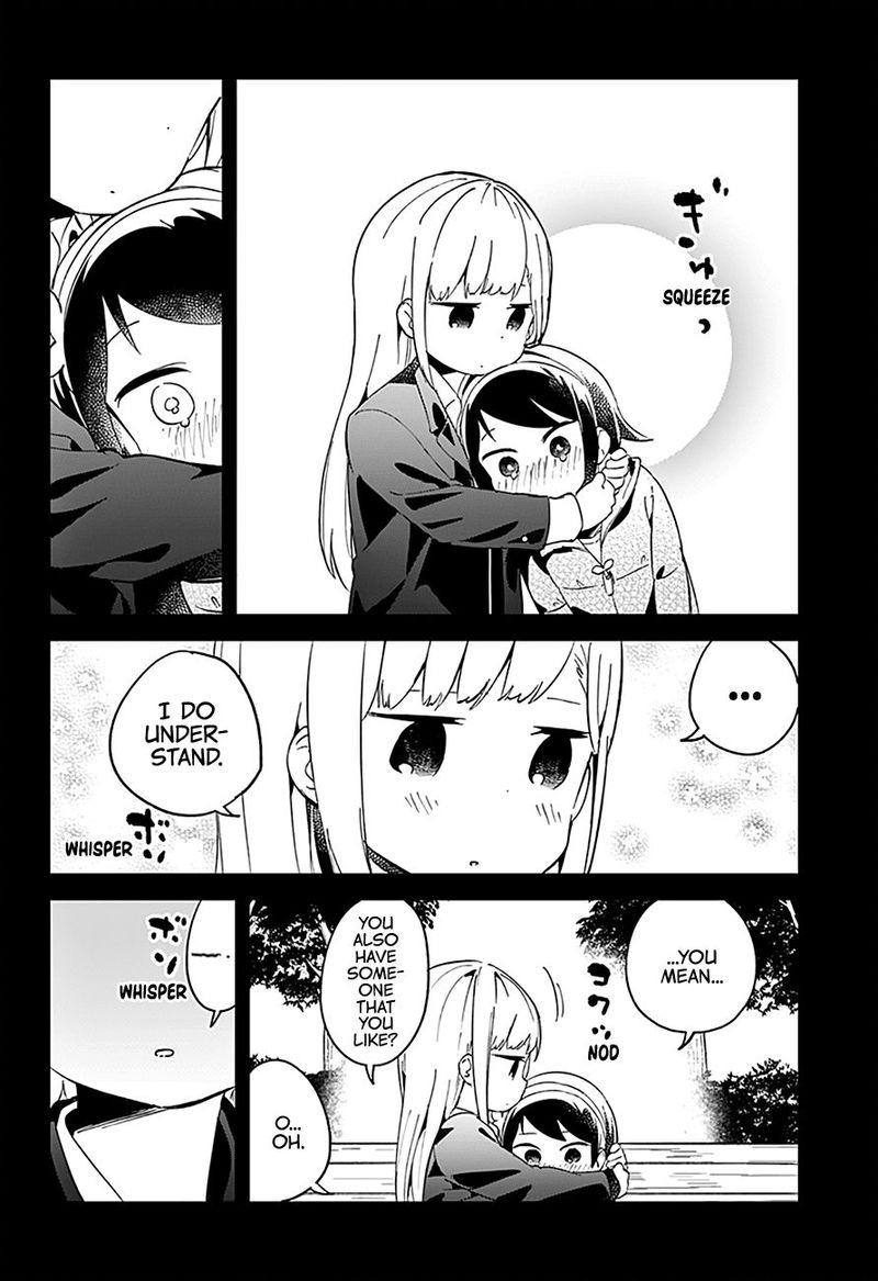Aharen San Wa Hakarenai 61 8