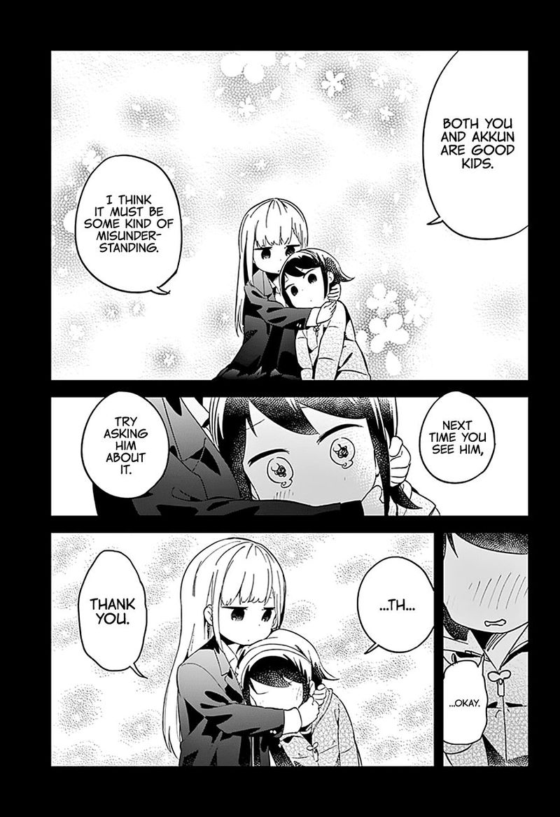 Aharen San Wa Hakarenai 61 9