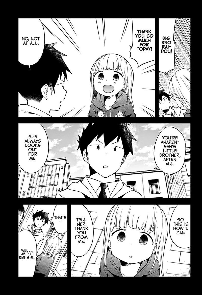 Aharen San Wa Hakarenai 62 11