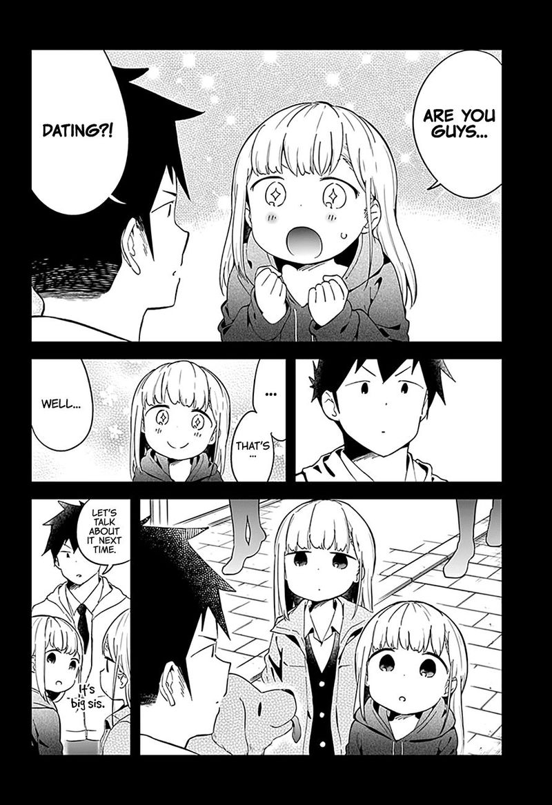 Aharen San Wa Hakarenai 62 12